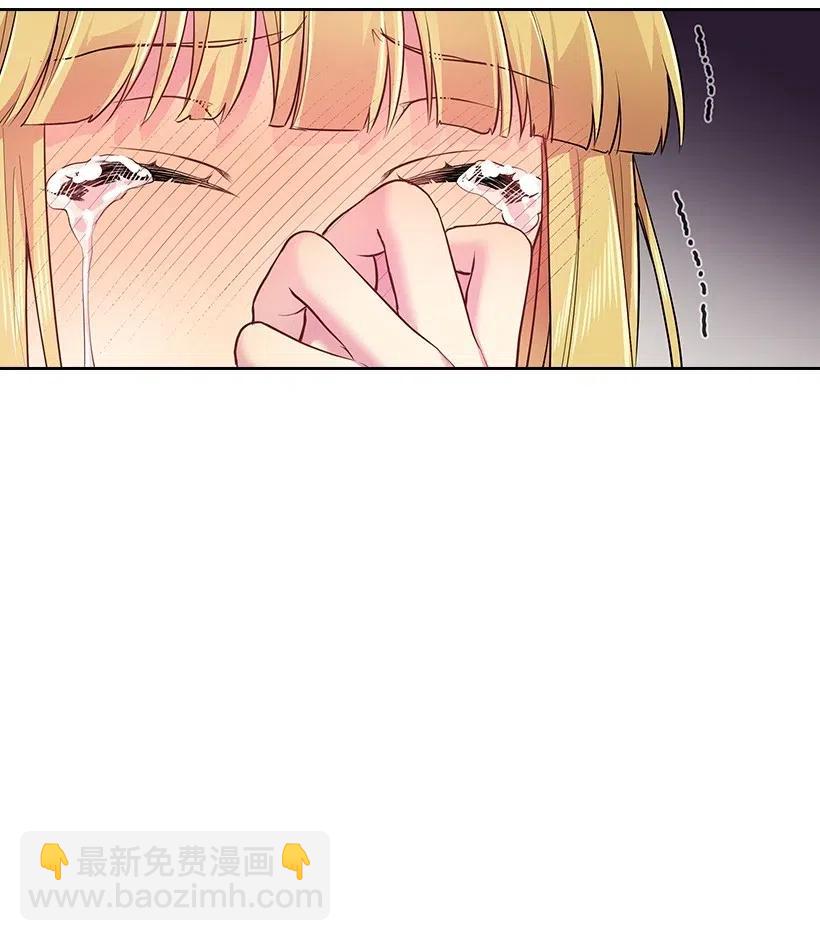 64 贡女的决心(1/2)-第64话