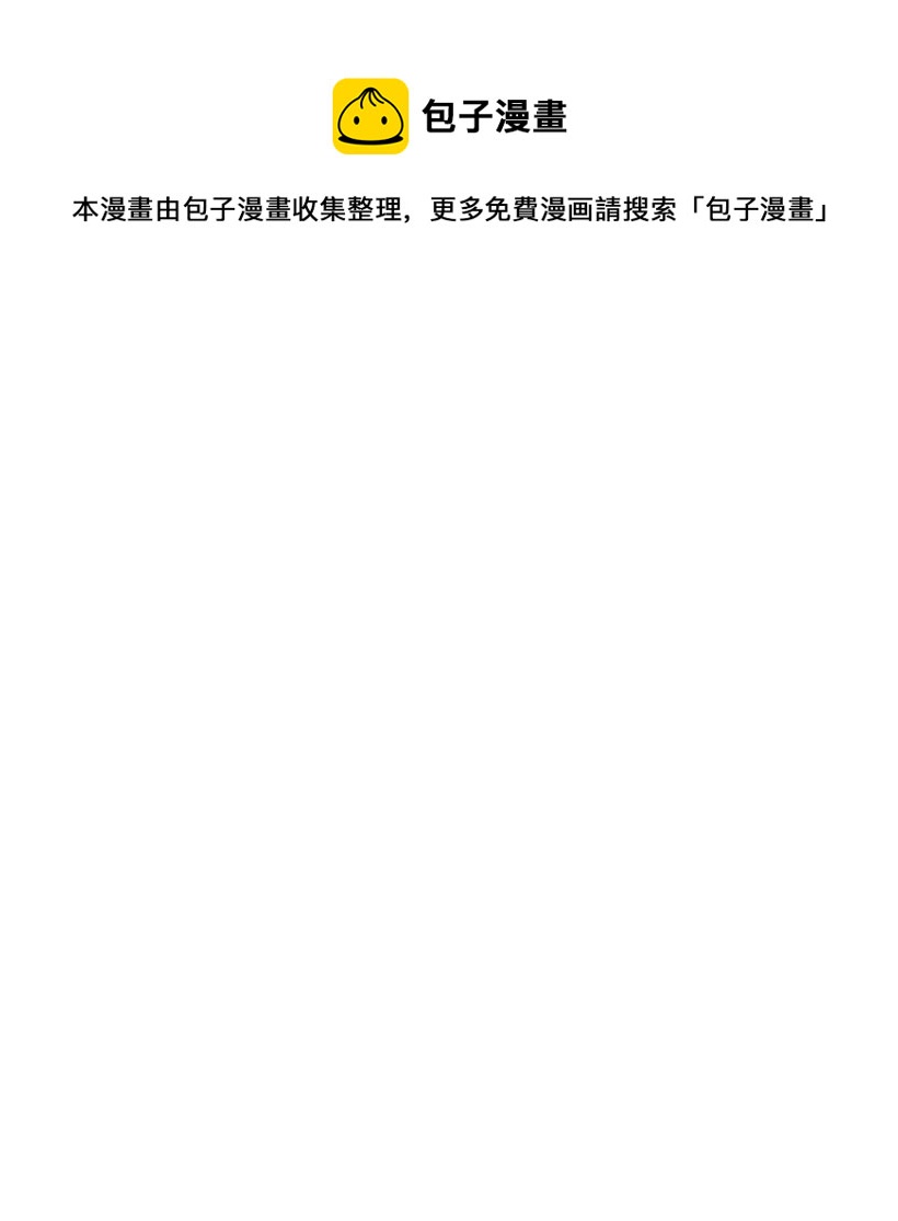 70 神的旨意(1/2)-第70话