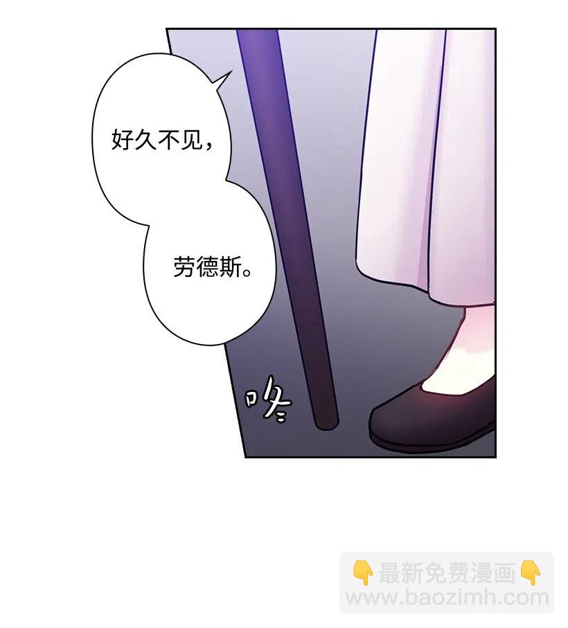 70 神的旨意(1/2)-第70话