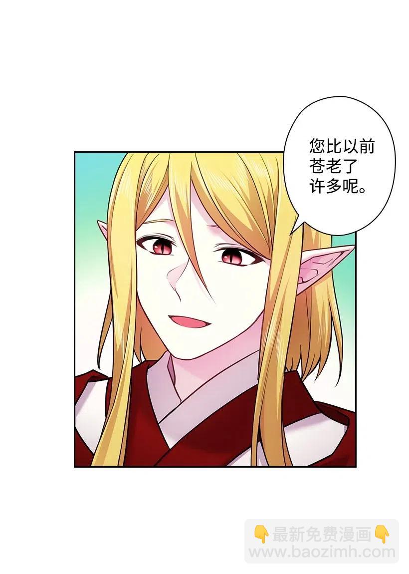 70 神的旨意(1/2)-第70话