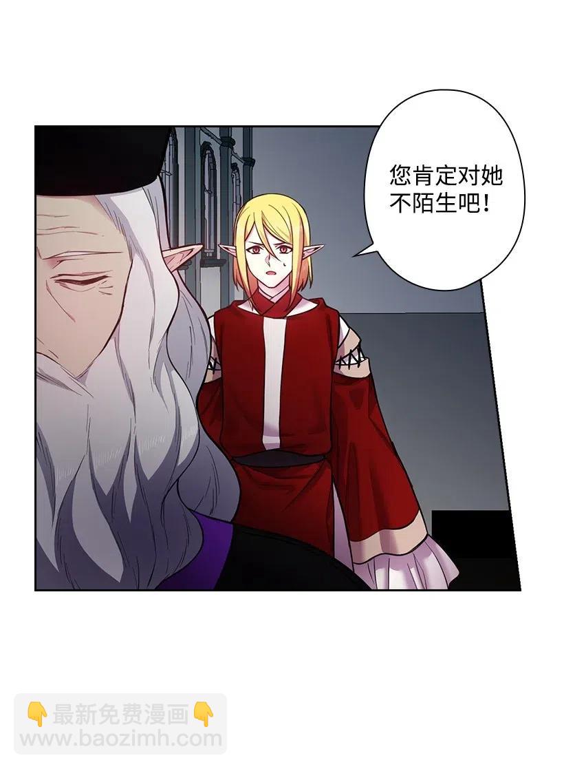 70 神的旨意(1/2)-第70话