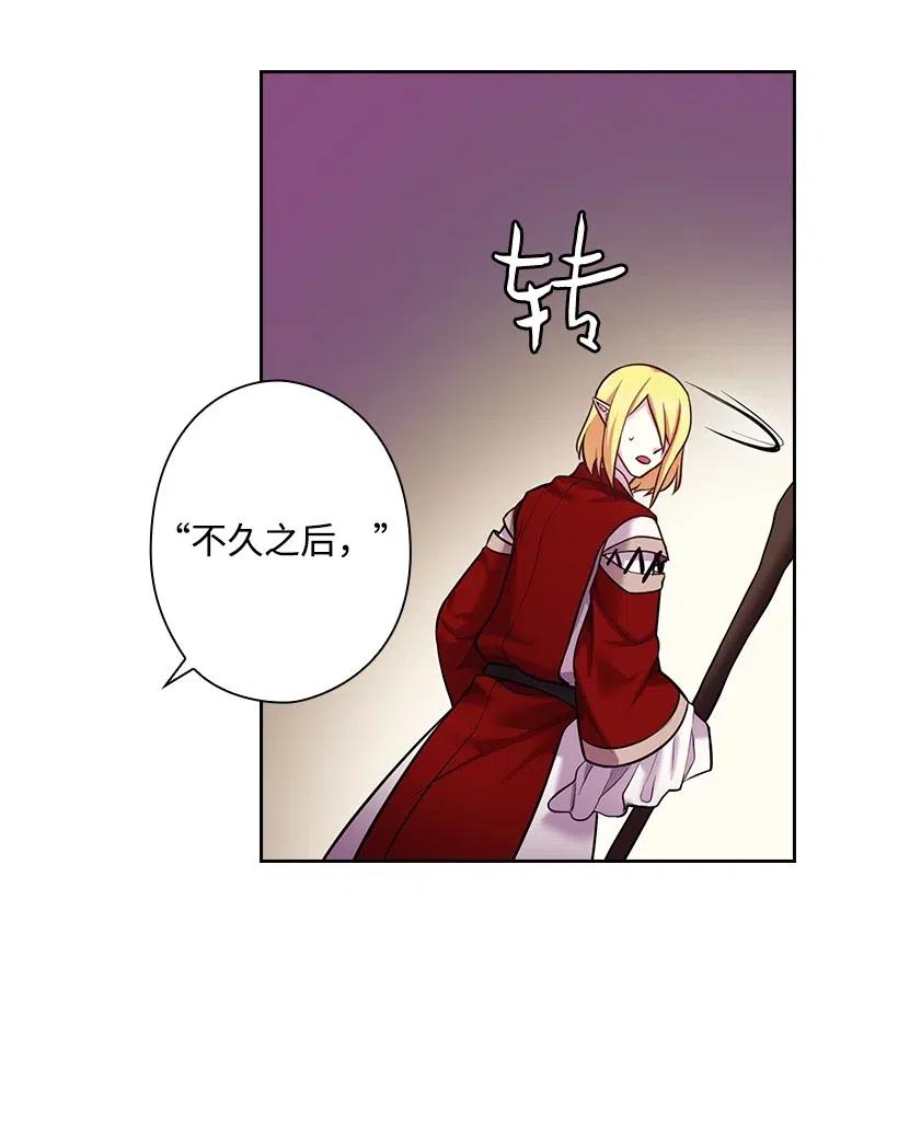 70 神的旨意(1/2)-第70话