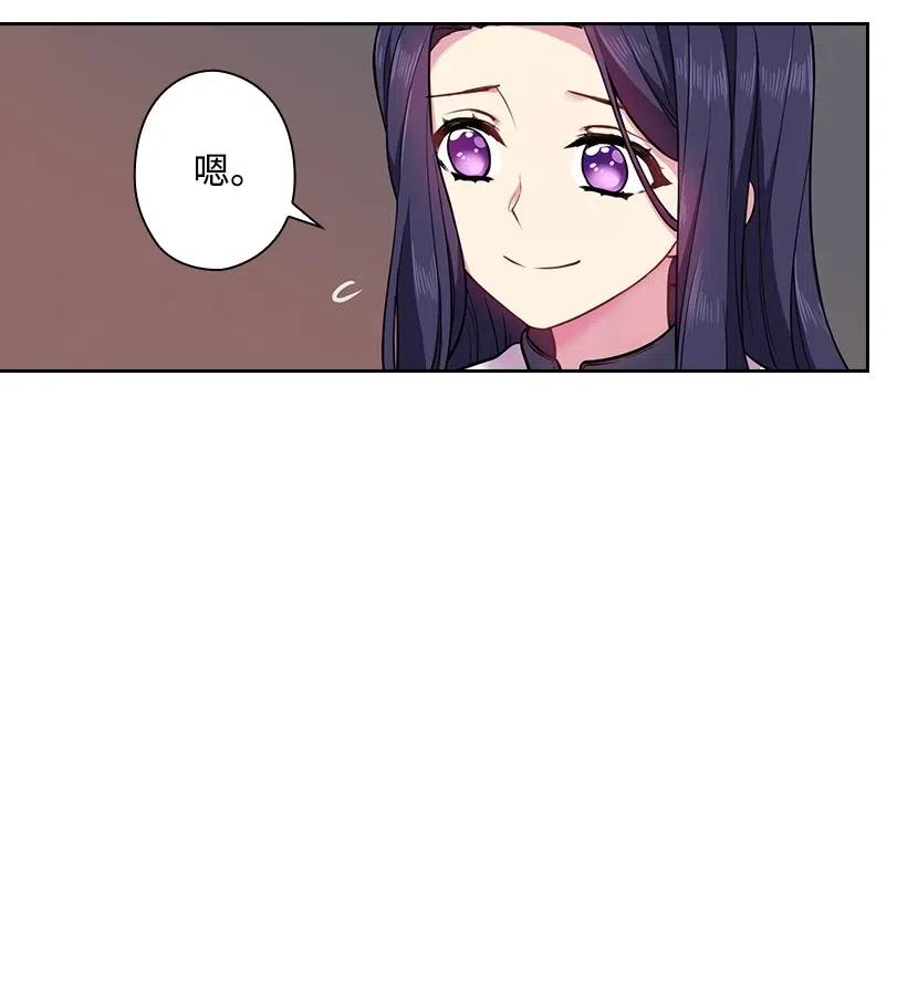 70 神的旨意(1/2)-第70话