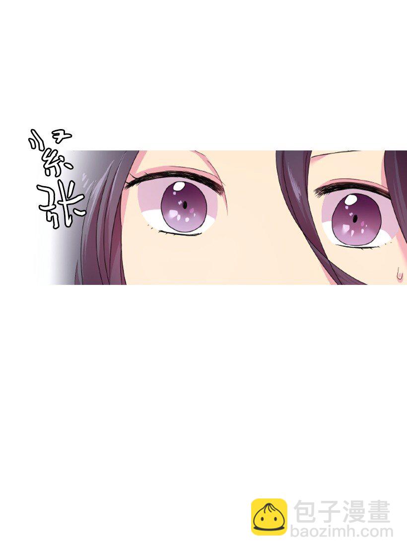 8 我要这两个！(1/2)-第8话