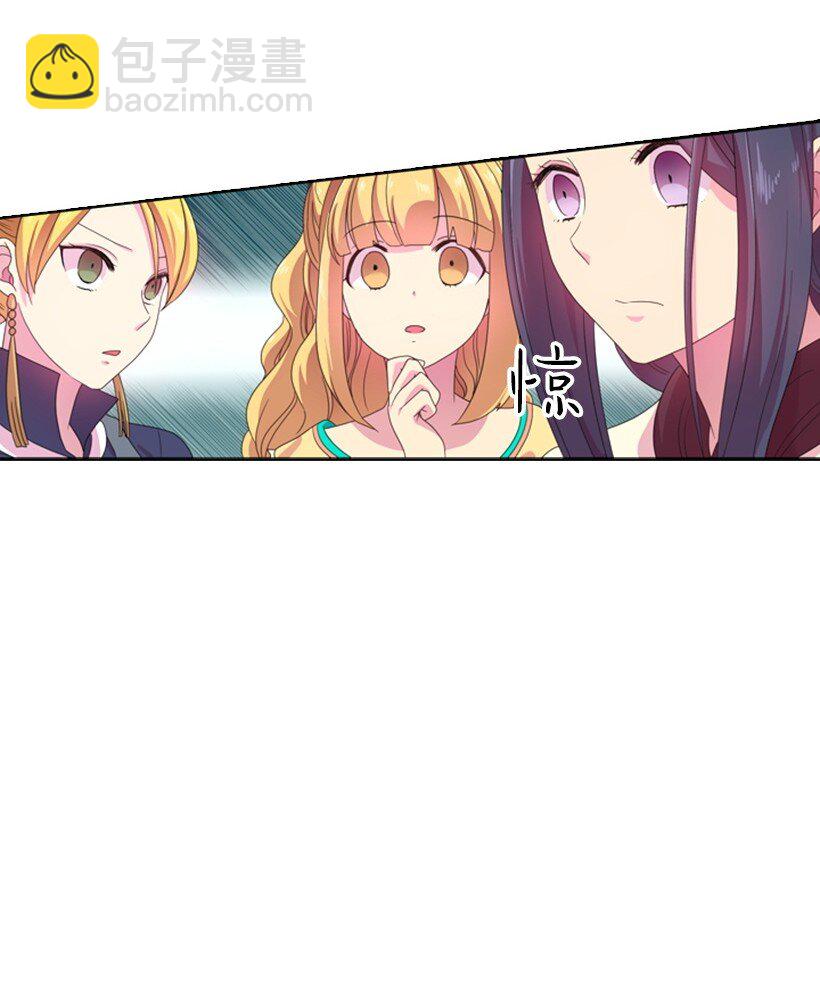 8 我要这两个！(1/2)-第8话