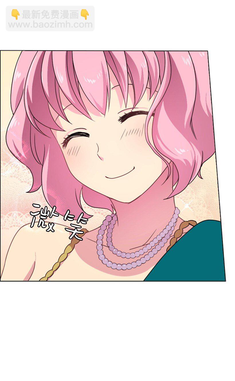 8 我要这两个！(1/2)-第8话