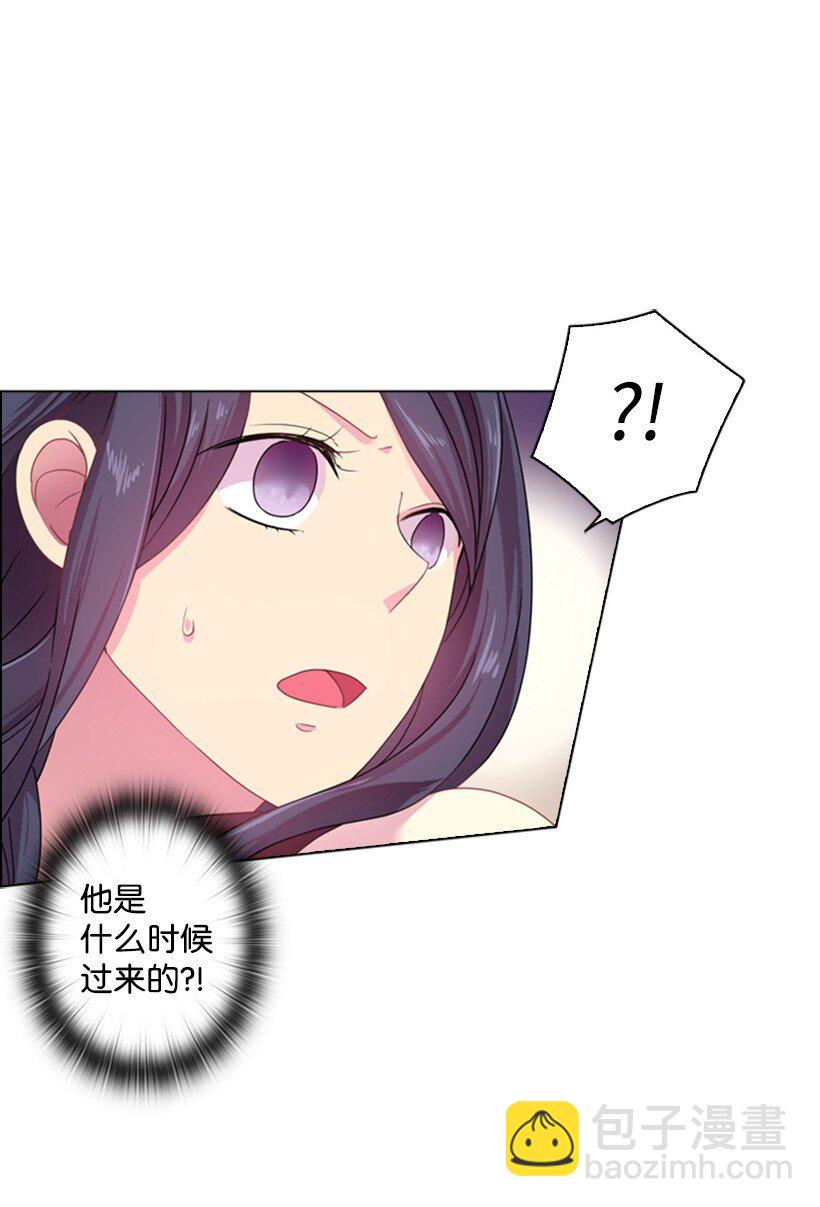 8 我要这两个！(1/2)-第8话