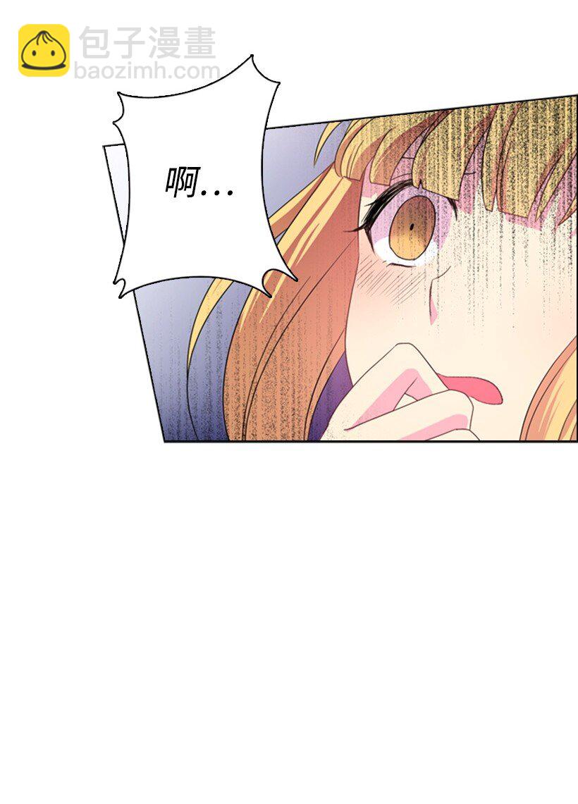 8 我要这两个！(1/2)-第8话