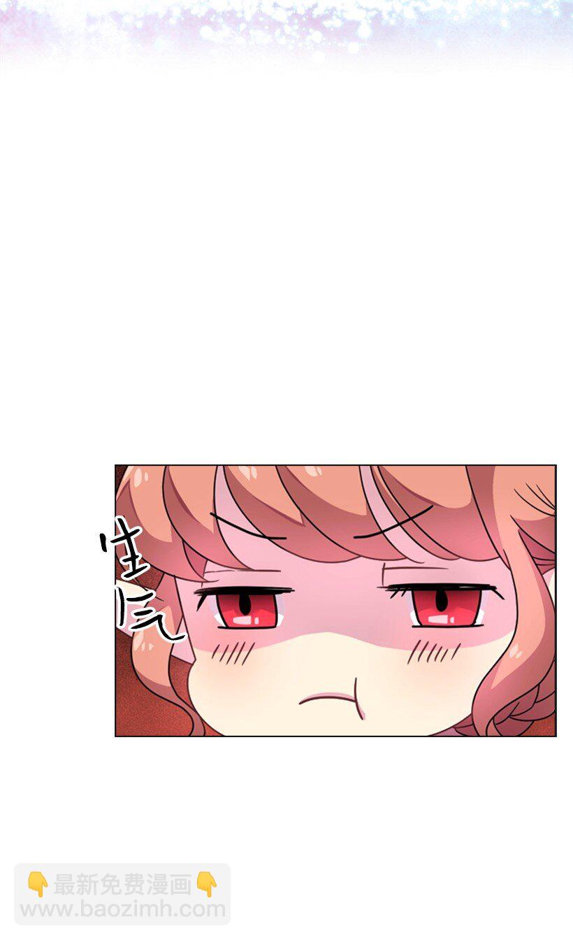 8 我要这两个！(1/2)-第8话