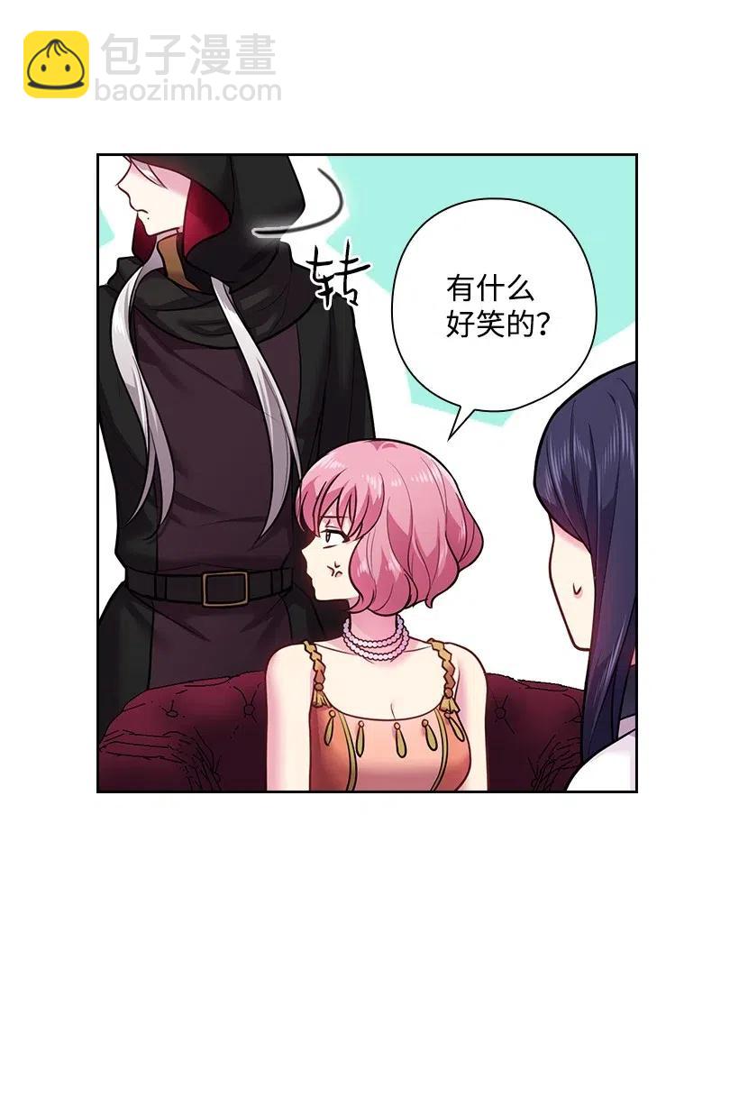 72 必须来到魔界的理由(1/2)-第72话