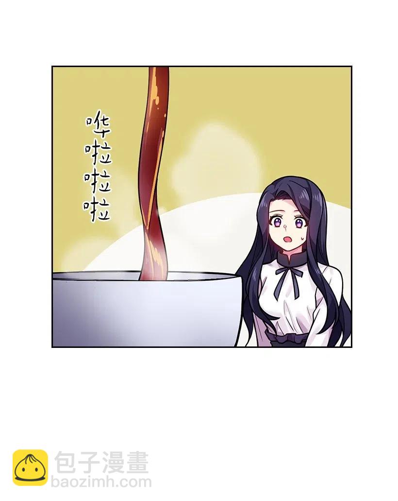 72 必须来到魔界的理由(1/2)-第72话