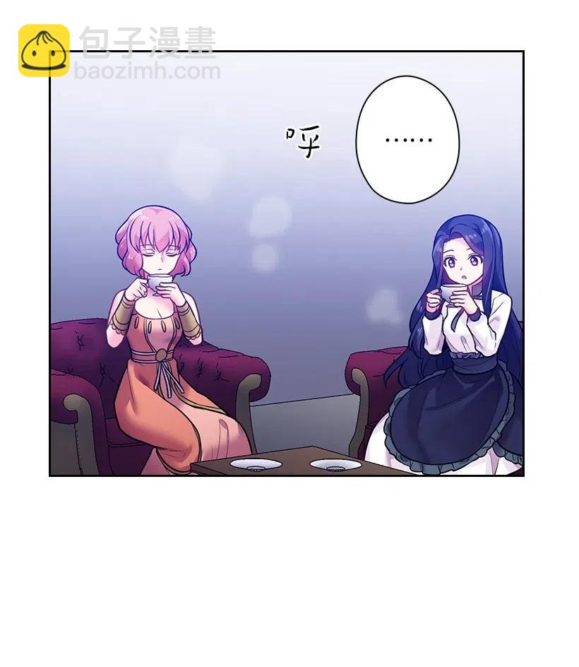 72 必须来到魔界的理由(1/2)-第72话