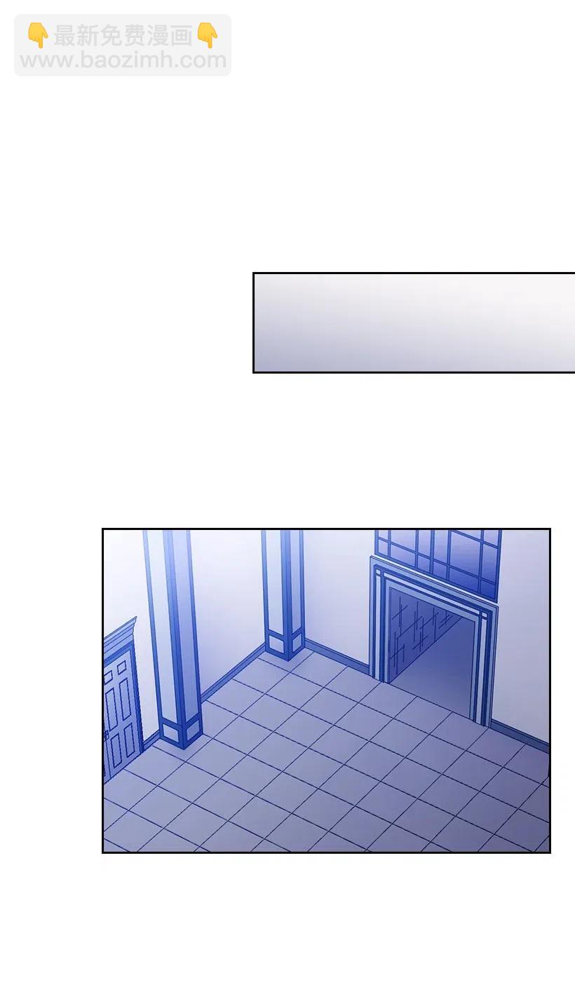 74 魔族与天族的战争(1/2)-第74话