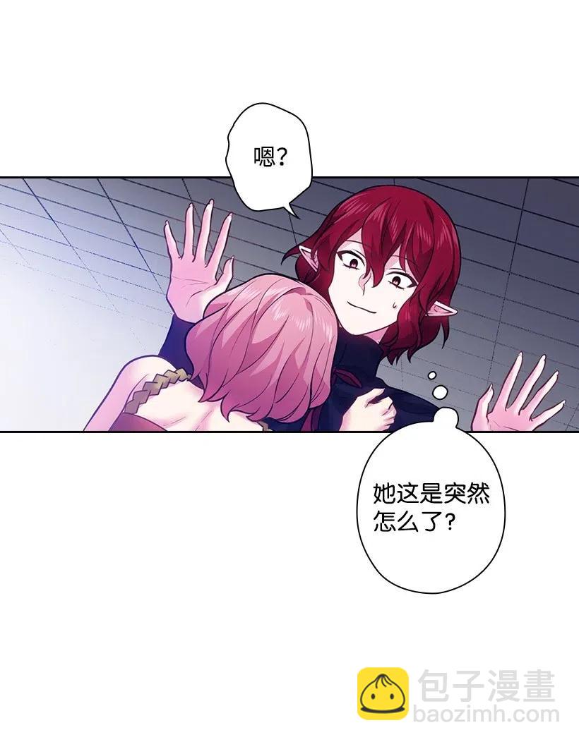 74 魔族与天族的战争(1/2)-第74话