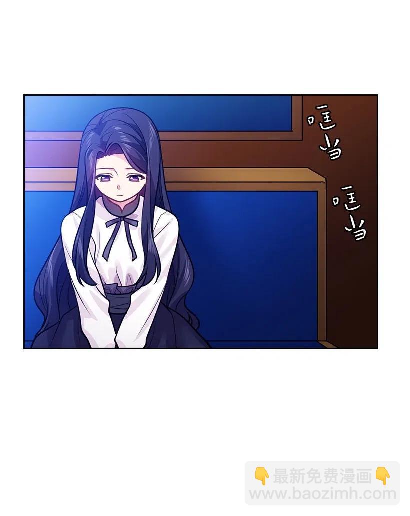 76 前往魔王城(1/2)-第76话