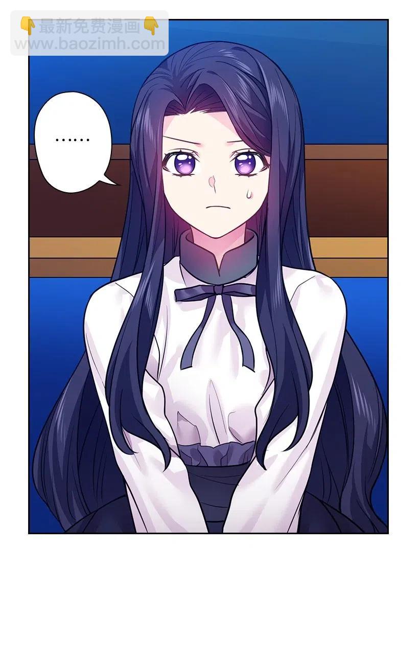 76 前往魔王城(1/2)-第76话