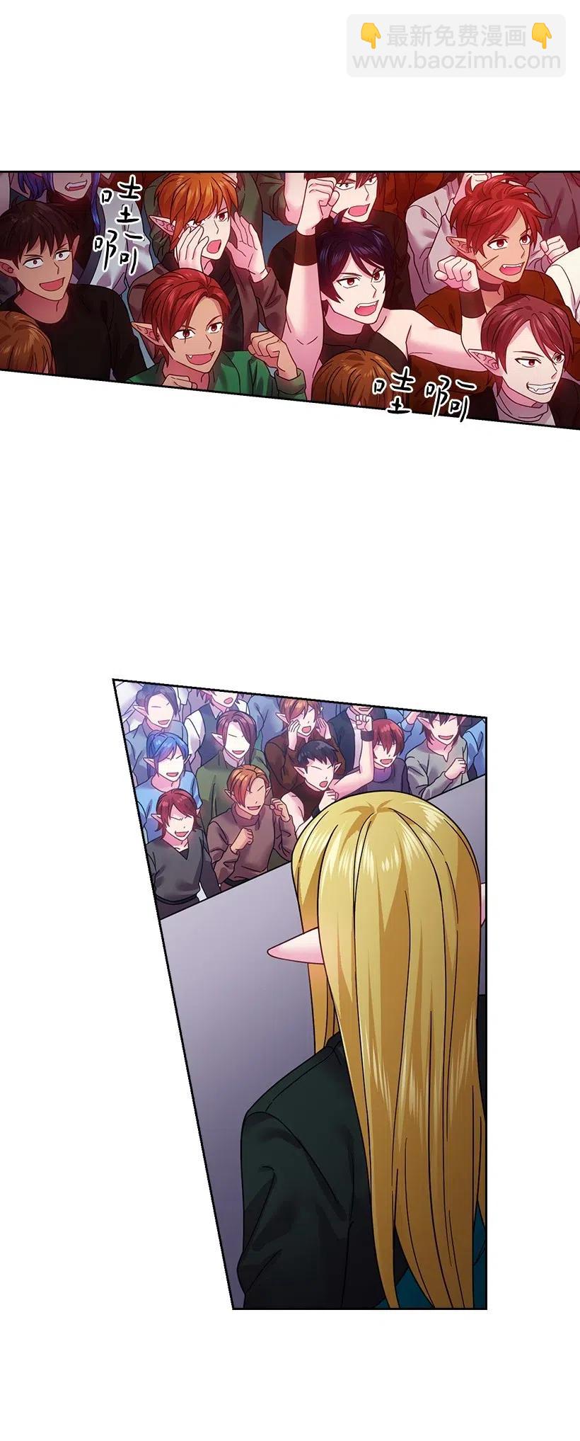 84 开战(1/2)-第84话