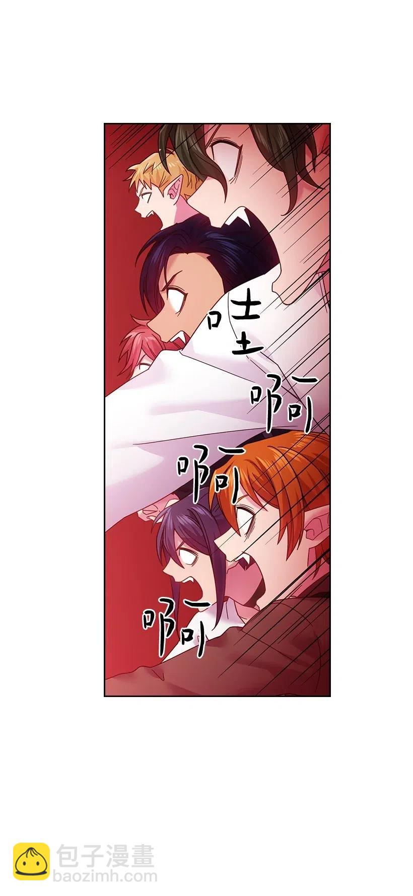 84 开战(1/2)-第84话