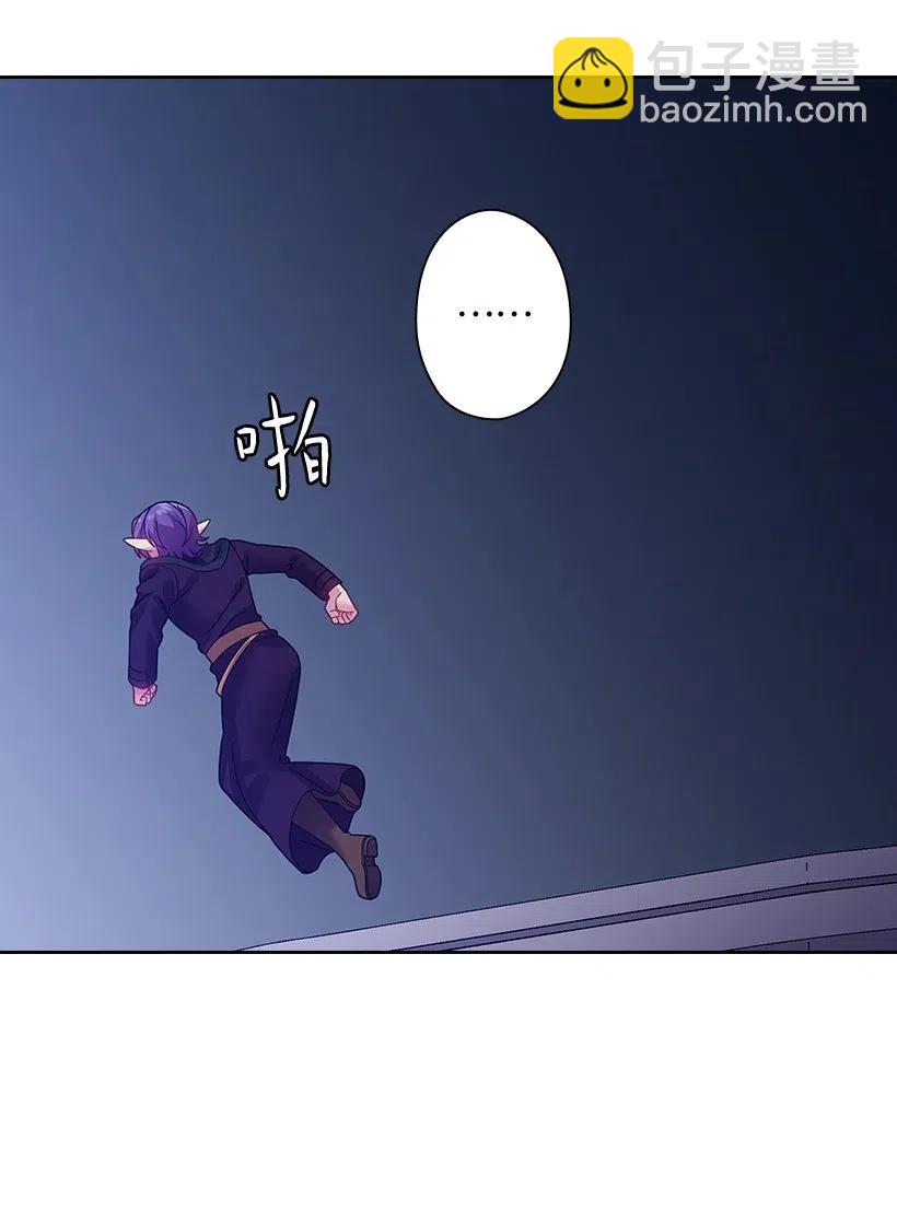 84 开战(1/2)-第84话