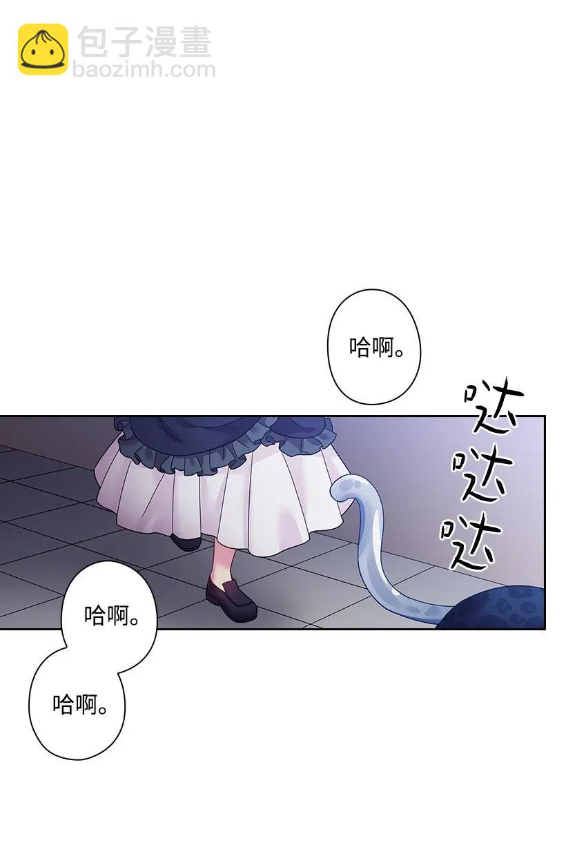 84 开战(1/2)-第84话