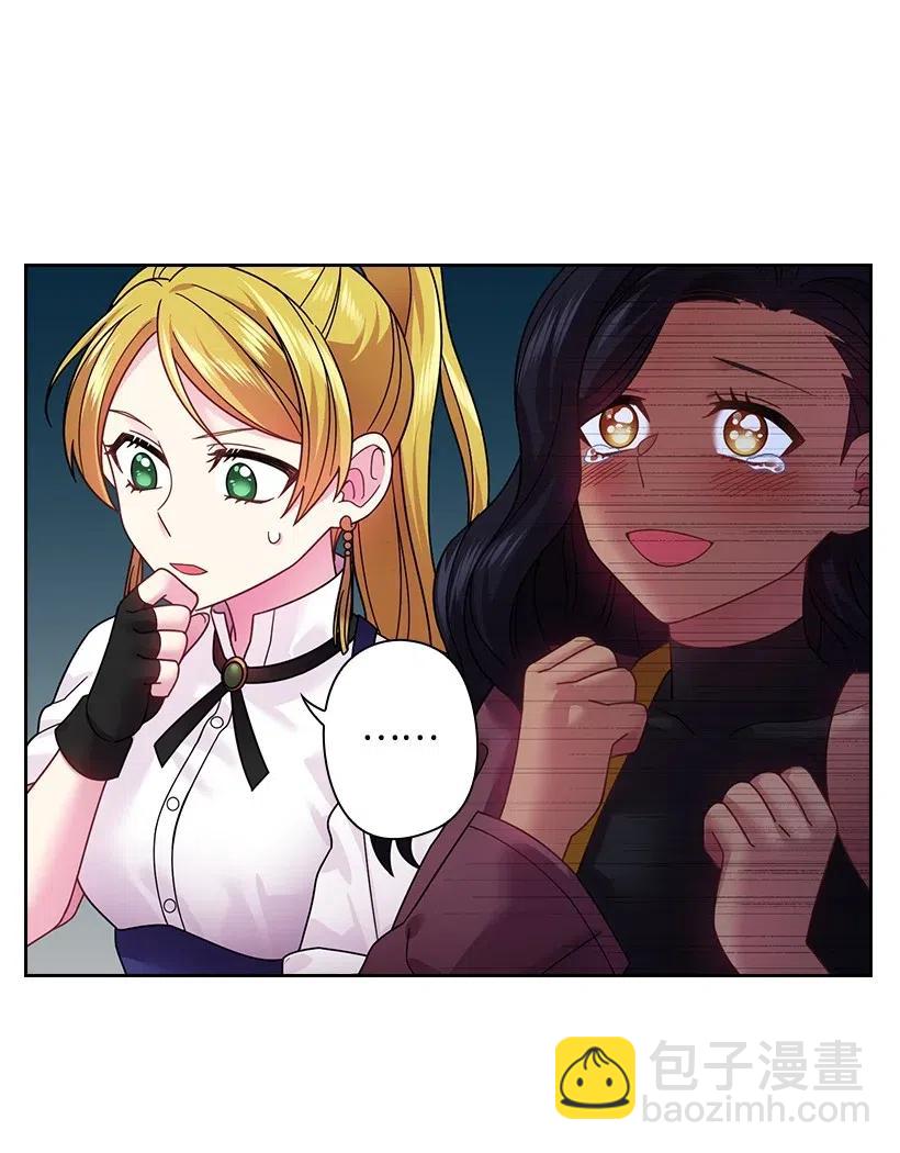 86 套话(1/2)-第86话