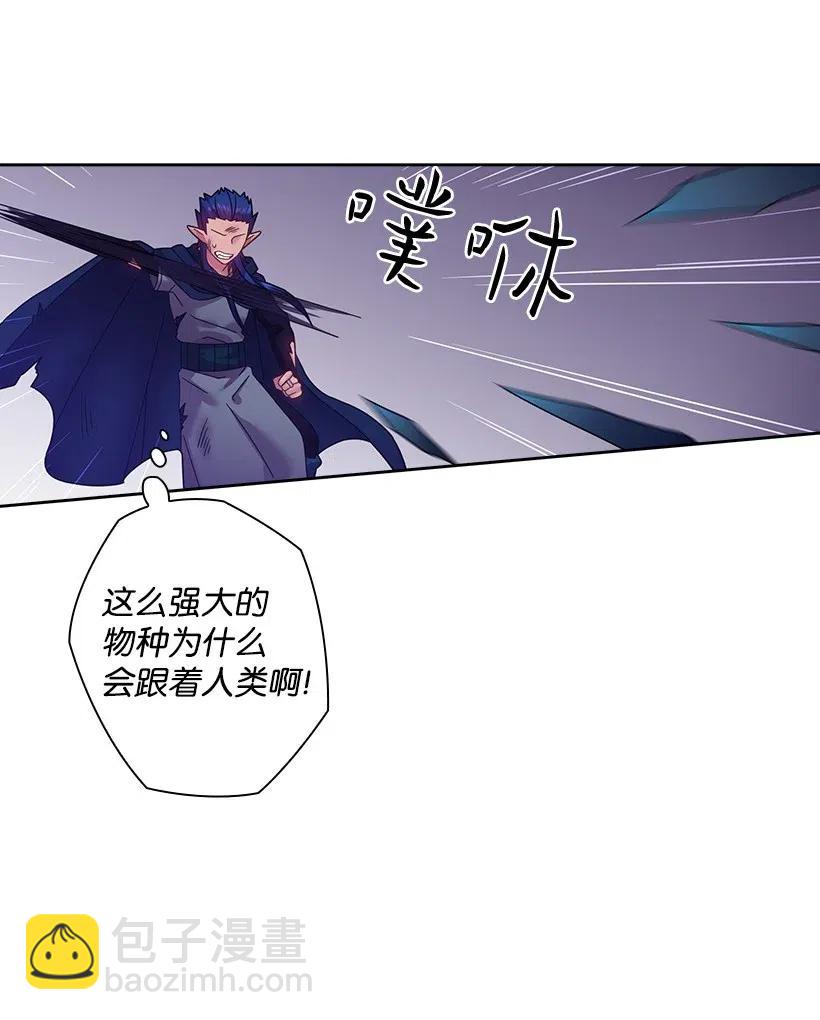 86 套话(1/2)-第86话