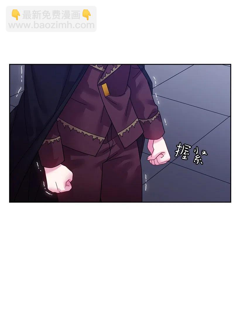 88 憎恨的理由(1/2)-第88话