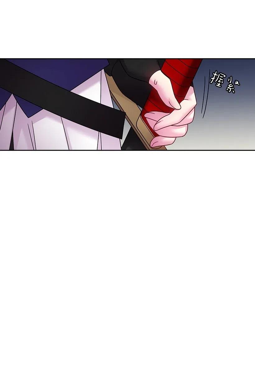 90 净化仪式(1/2)-第90话