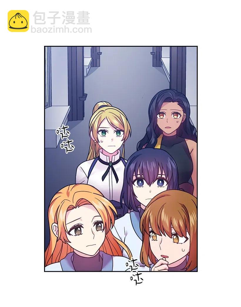 90 净化仪式(1/2)-第90话