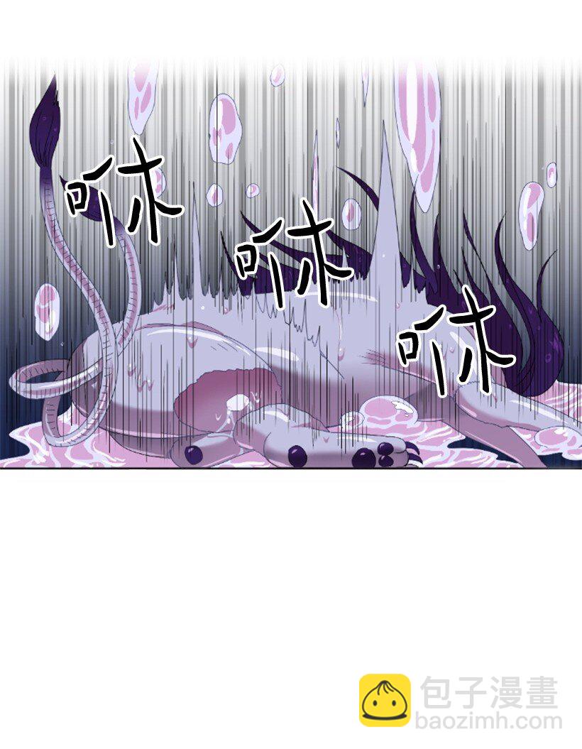 10 魔界语(1/2)-第10话