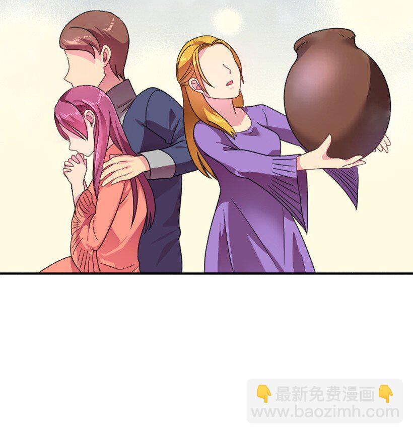 10 魔界语(1/2)-第10话