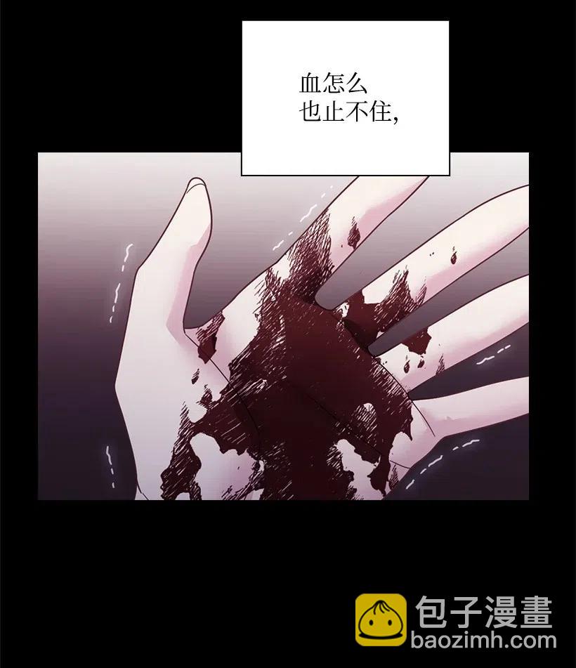 92 奇迹(1/2)-第92话