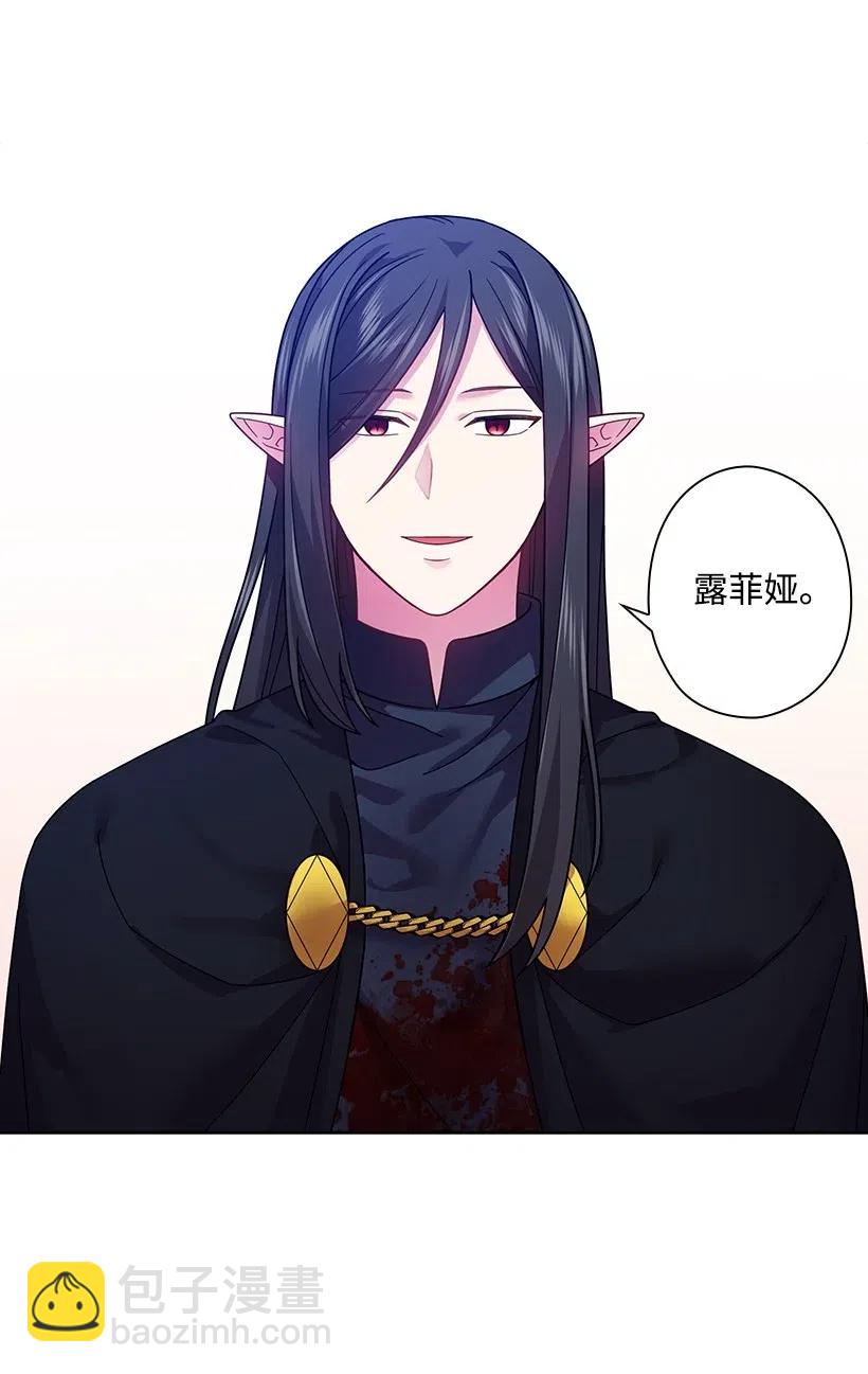 92 奇迹(1/2)-第92话