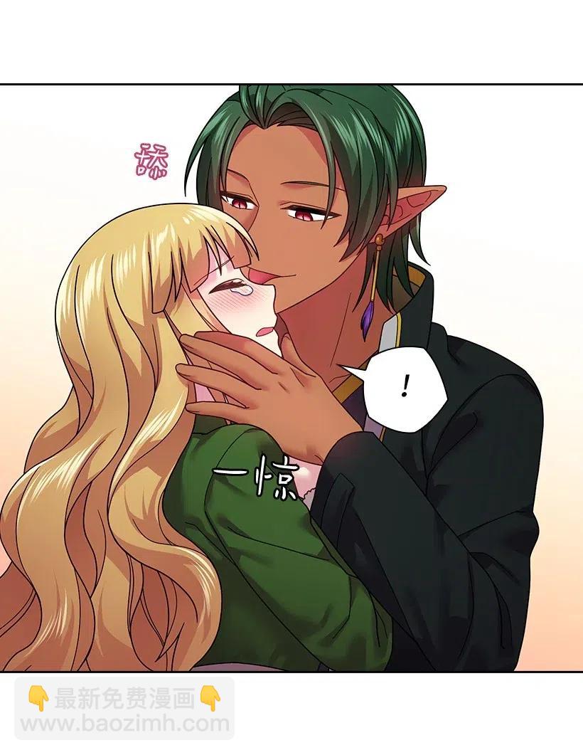 92 奇迹(1/2)-第92话