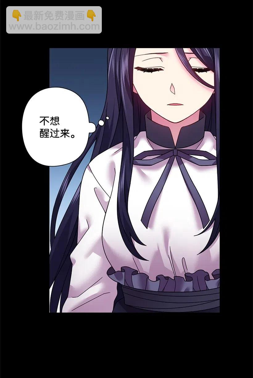 92 奇迹(1/2)-第92话