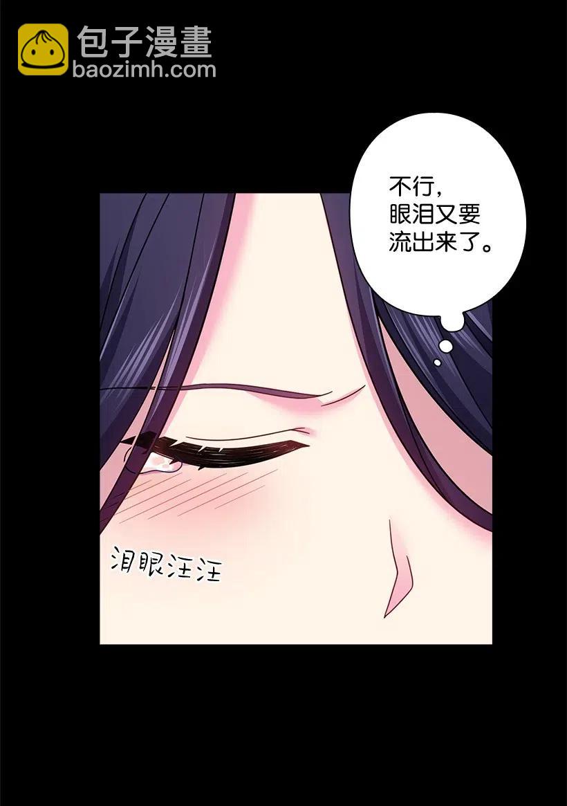 92 奇迹(1/2)-第92话