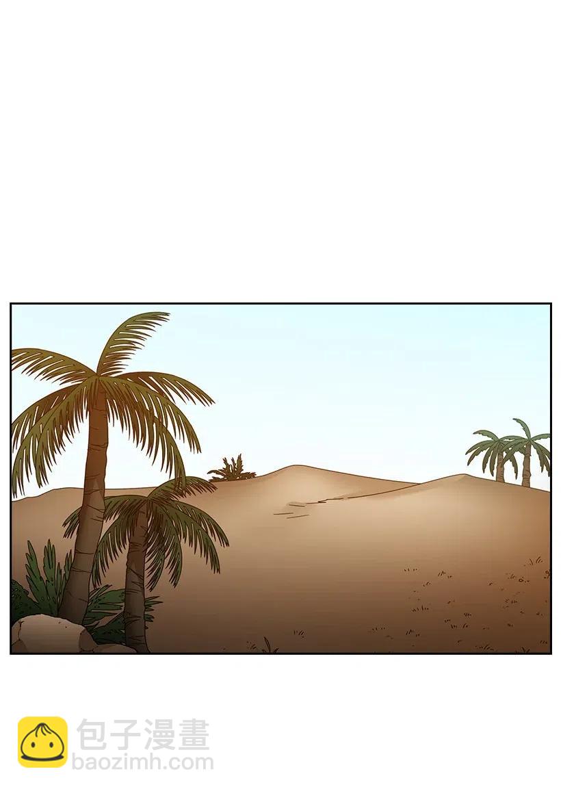 94 她的笑容(1/2)-第94话