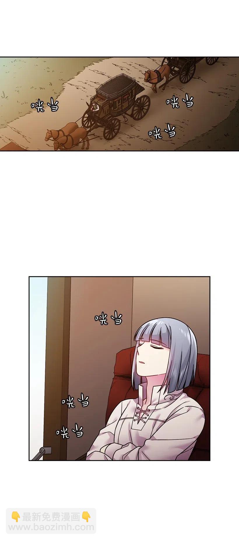 94 她的笑容(1/2)-第94话