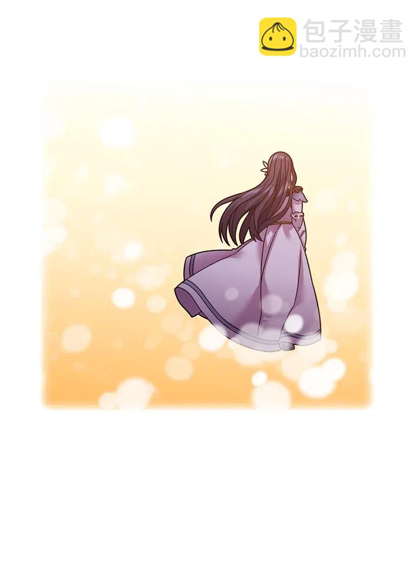 94 她的笑容(1/2)-第94话