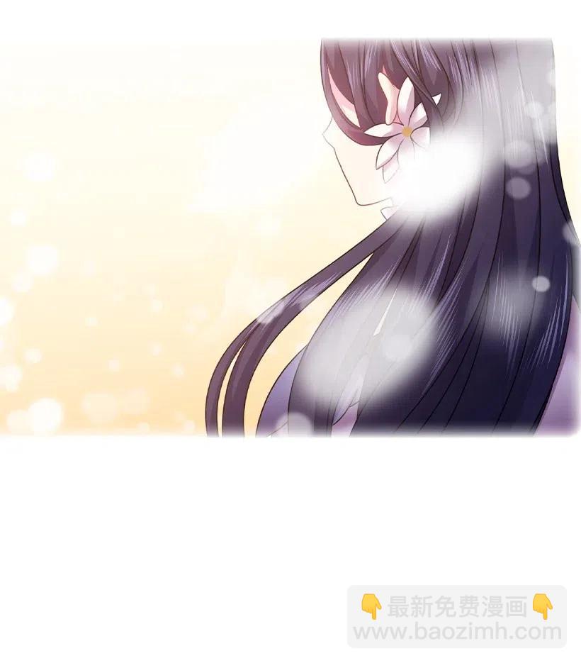 94 她的笑容(1/2)-第94话