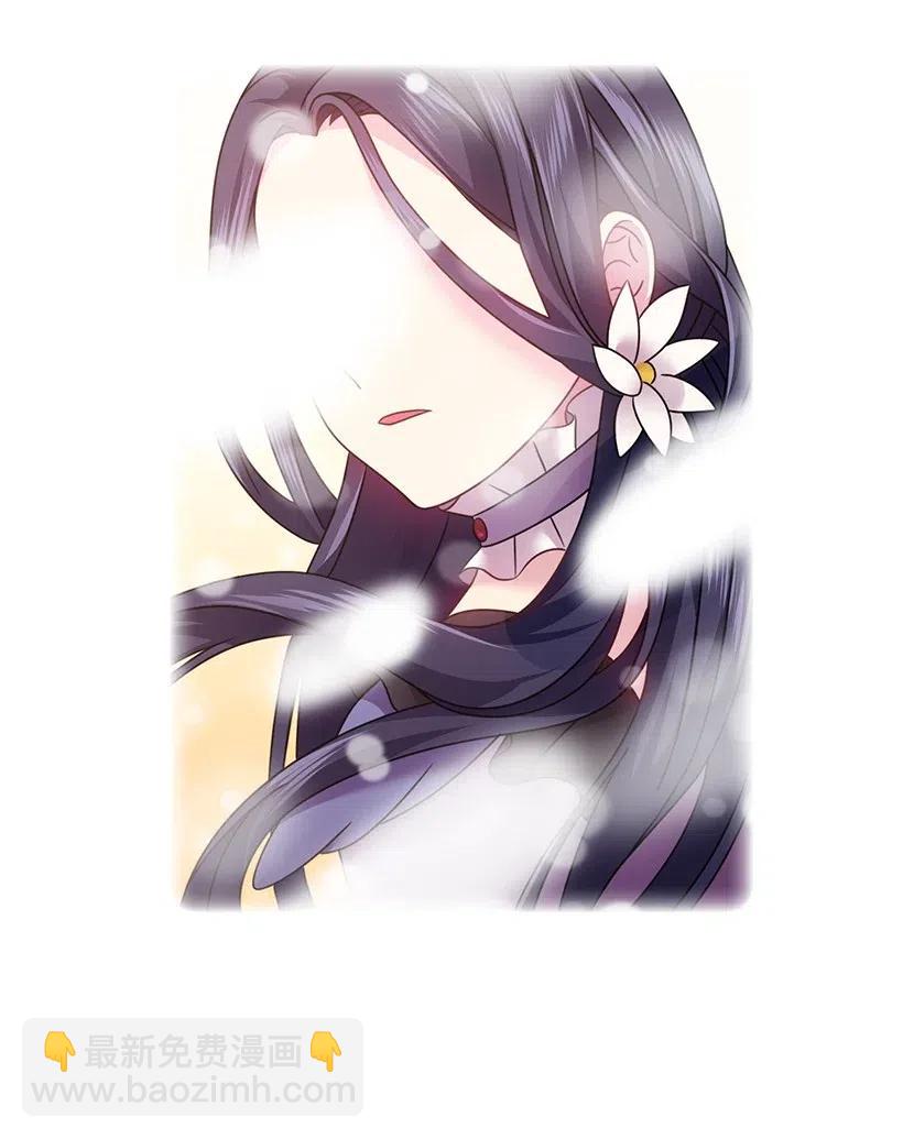 94 她的笑容(1/2)-第94话