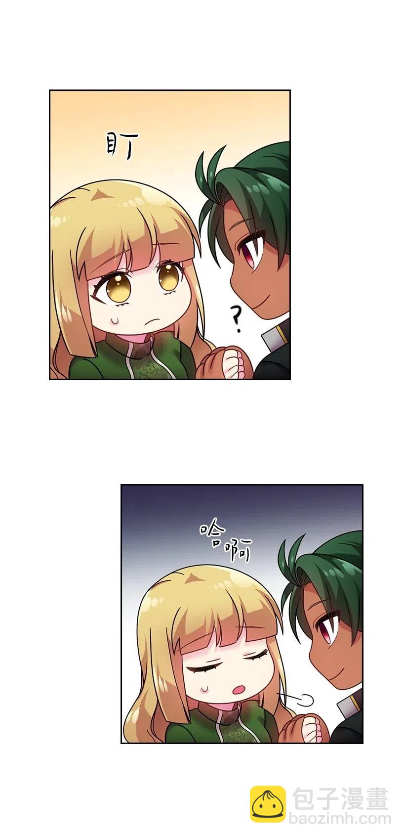 96 捉弄(1/2)-第96话