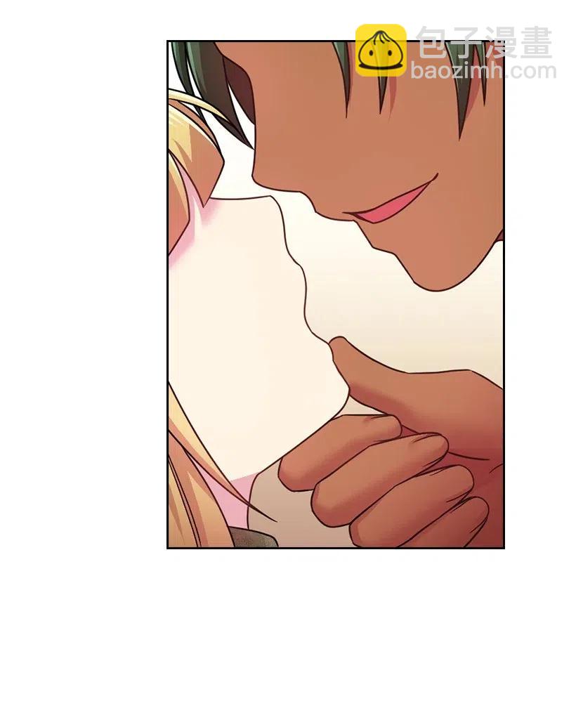 96 捉弄(1/2)-第96话