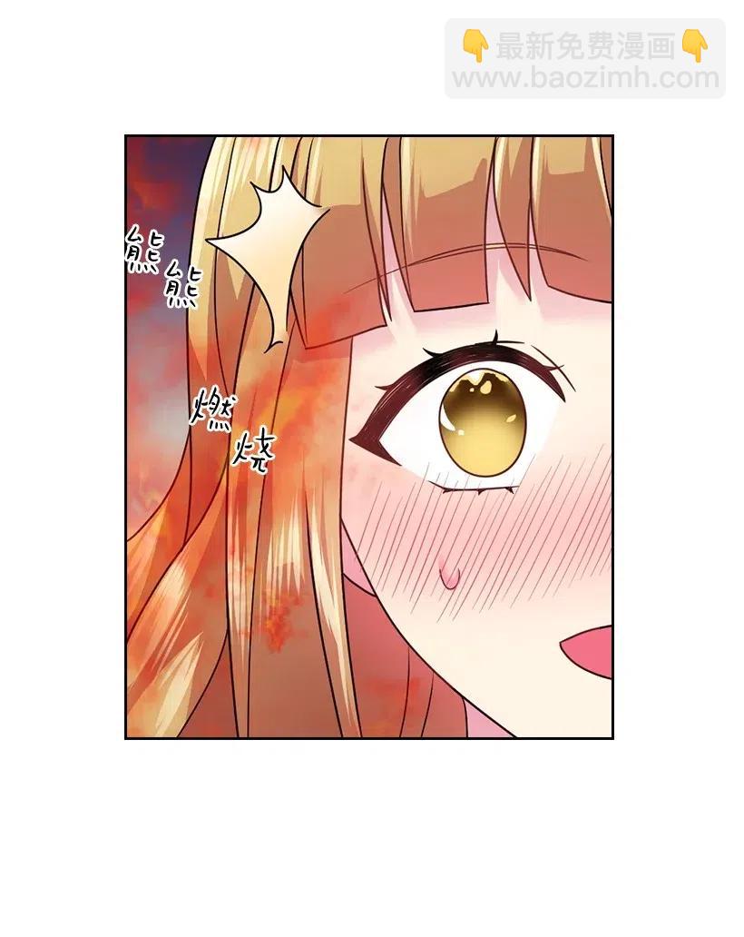 96 捉弄(1/2)-第96话