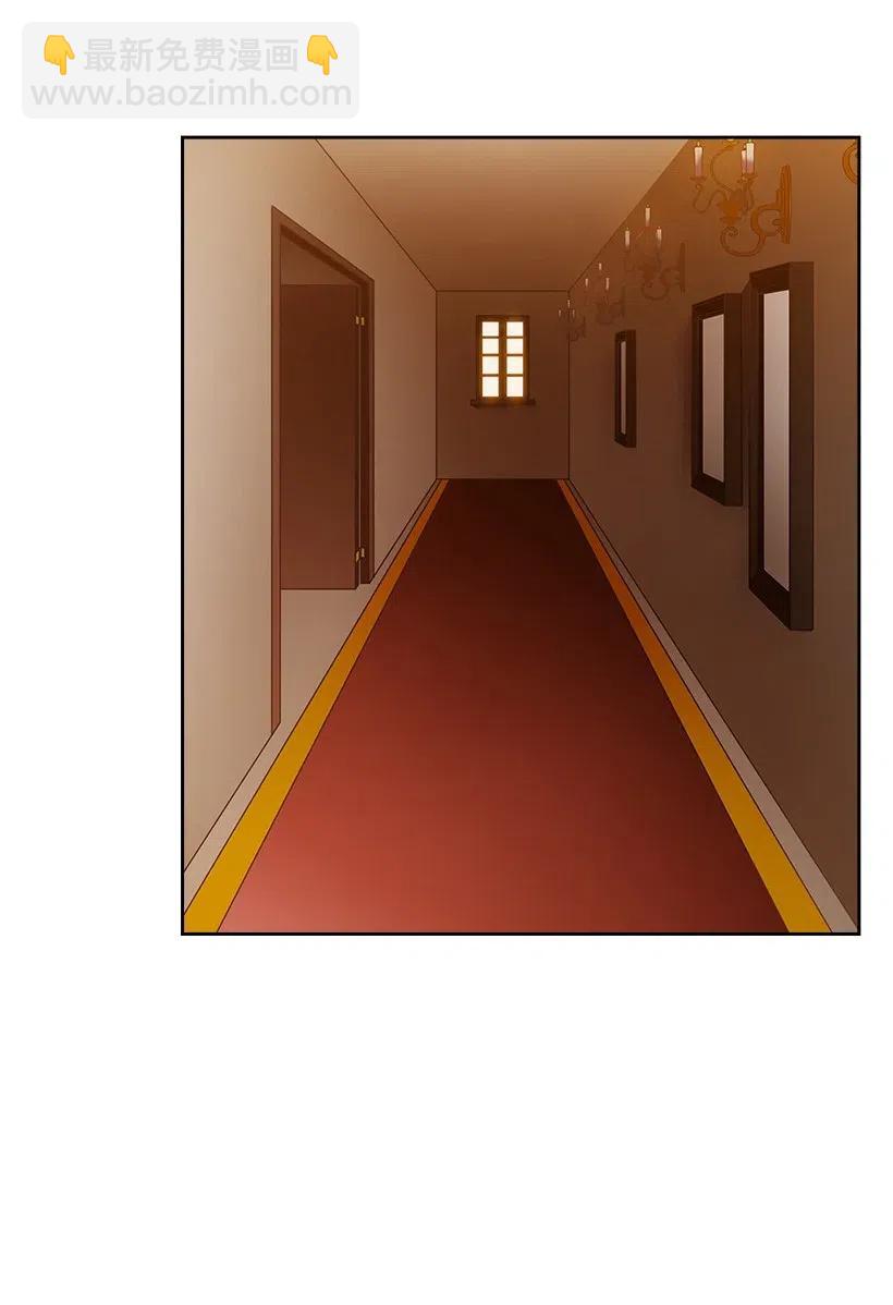 96 捉弄(1/2)-第96话