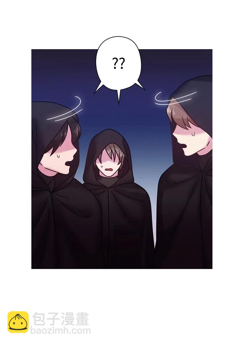 98 交易(1/2)-第98话