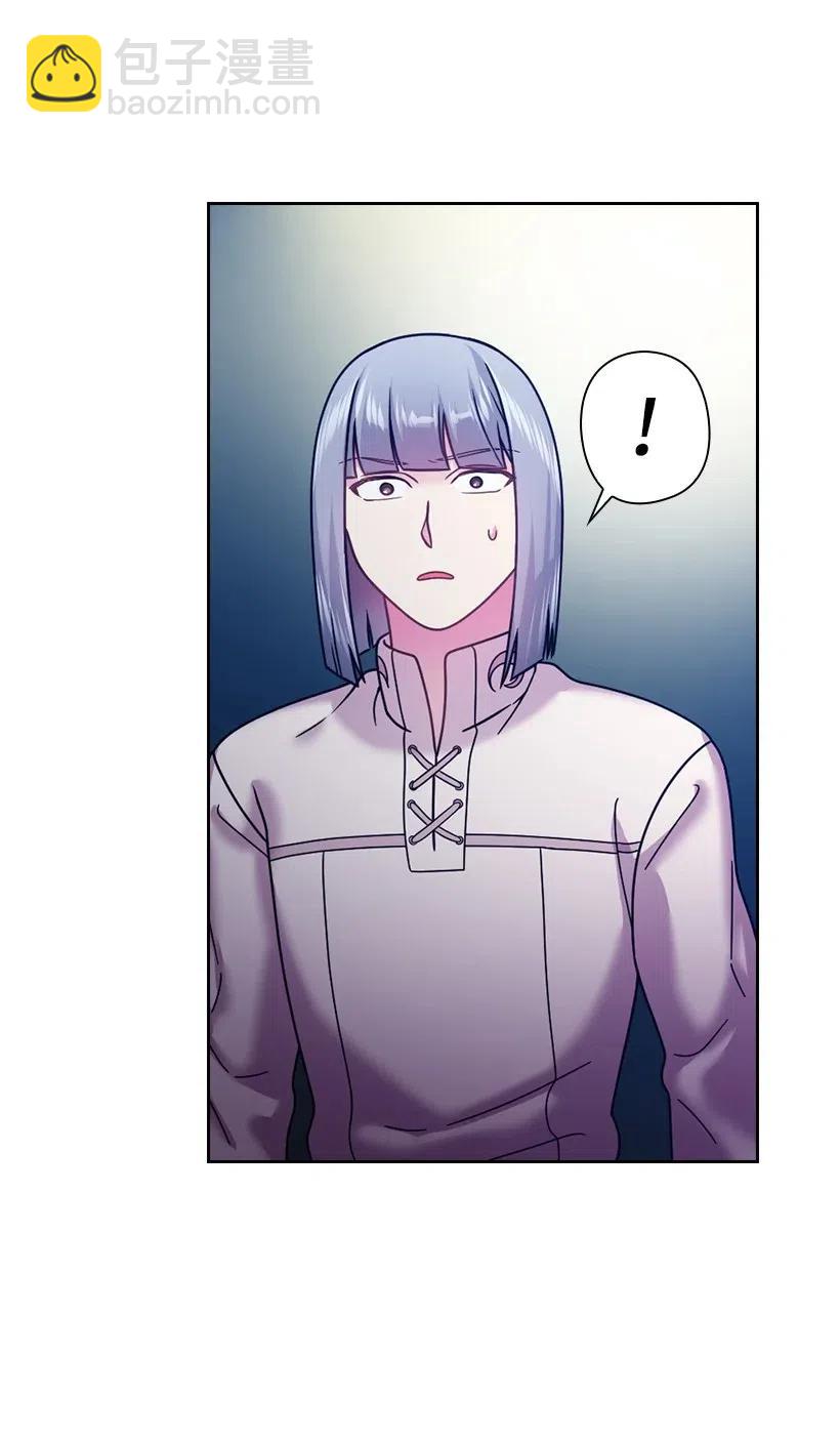 98 交易(1/2)-第98话