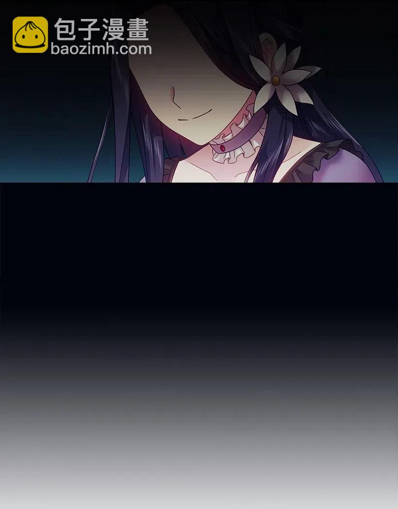 98 交易(1/2)-第98话