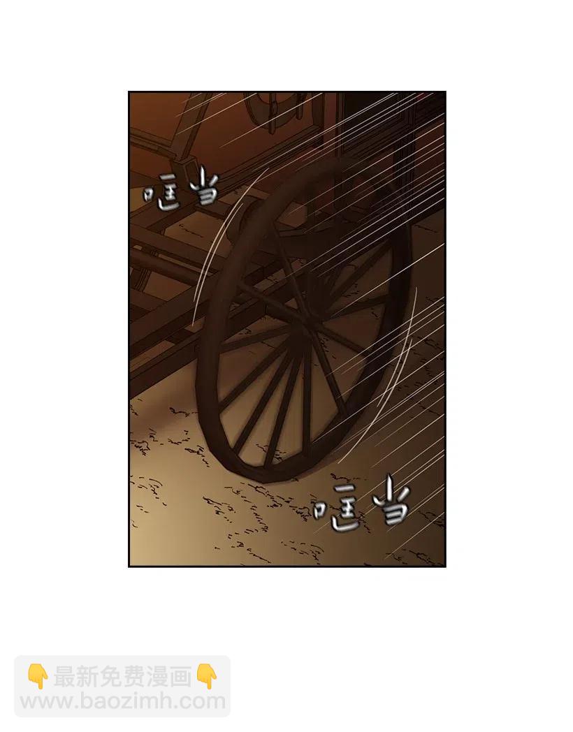 100 终于可以回去了(1/2)-第100话