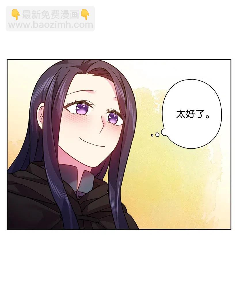 100 终于可以回去了(1/2)-第100话